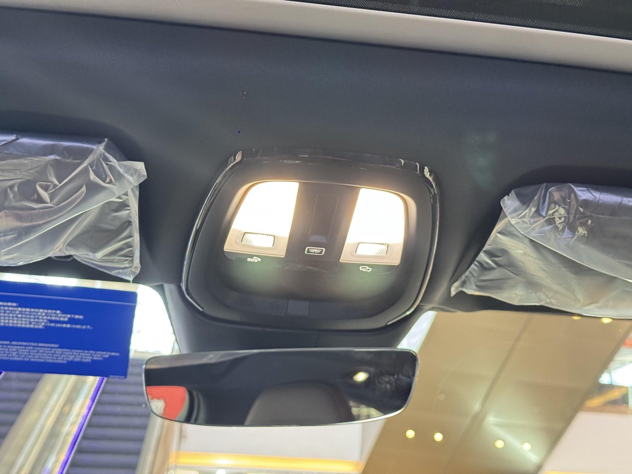 Volvo S60 2025