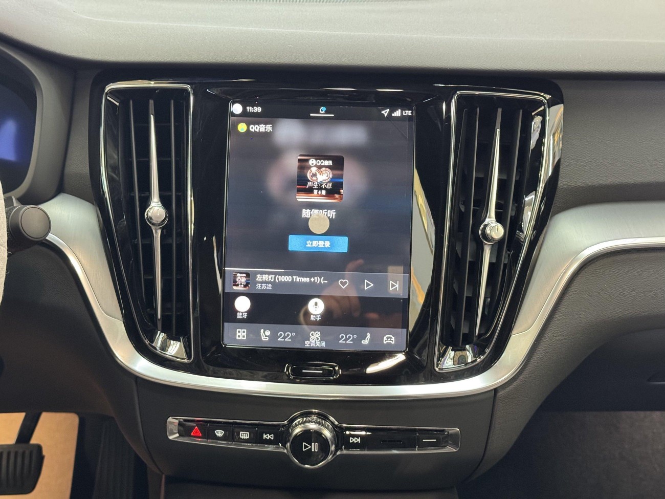 Volvo S60 2025