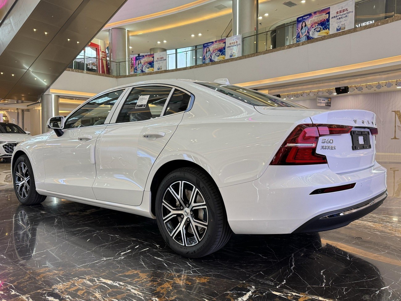 Volvo S60 2025