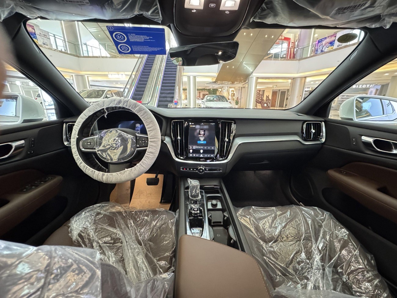 Volvo S60 2025
