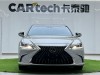 Lexus ES 200 2024
