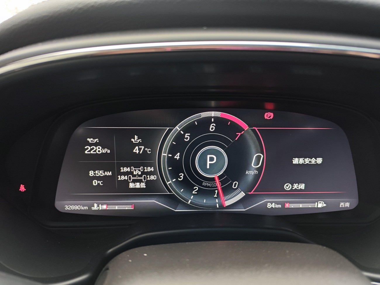 Cadillac CT5 2022