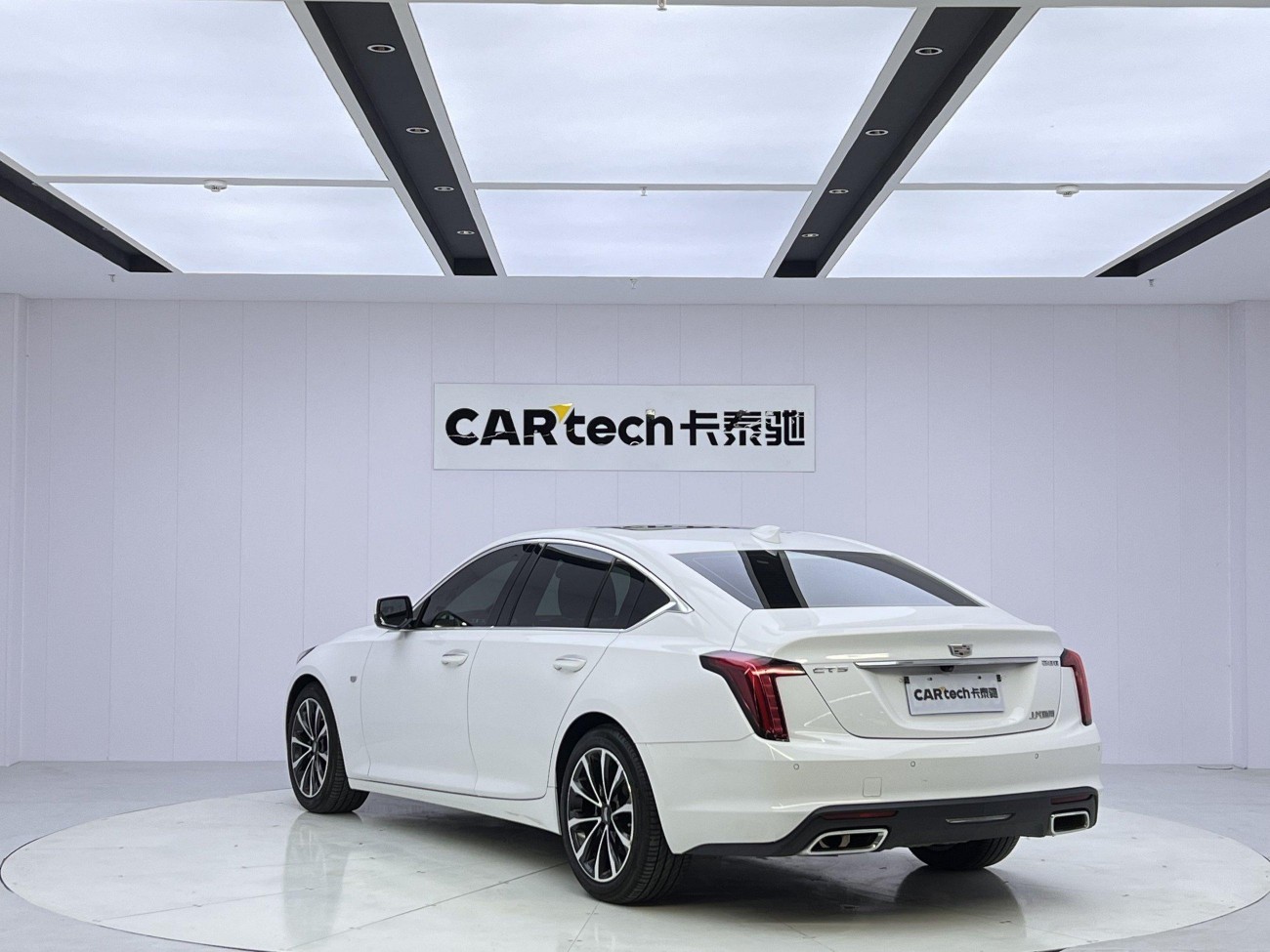 Cadillac CT5 2022