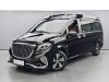 Mercedes-Benz Vito 2025