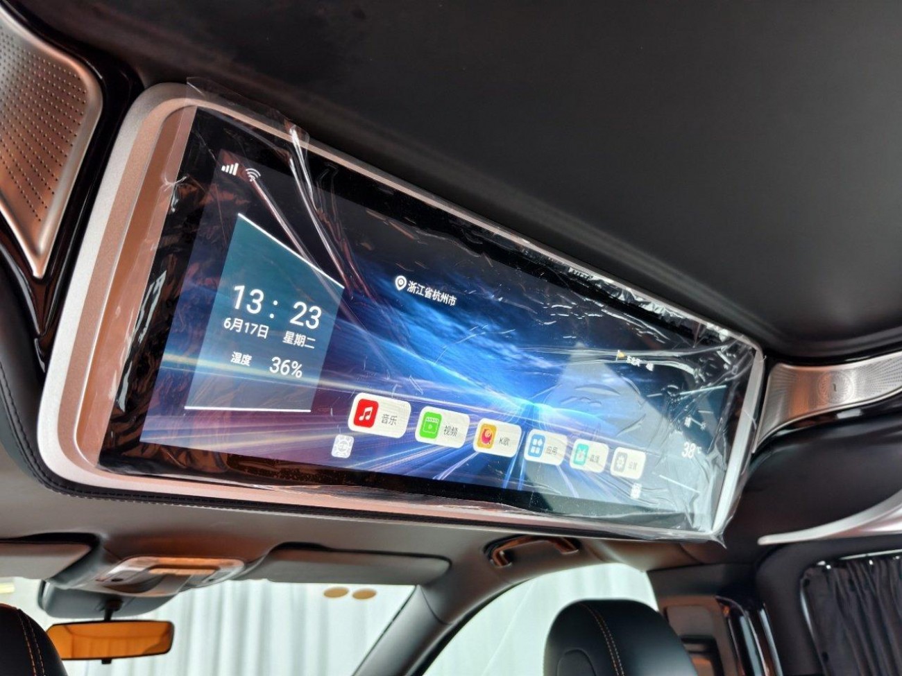 Mercedes-Benz Vito 2025