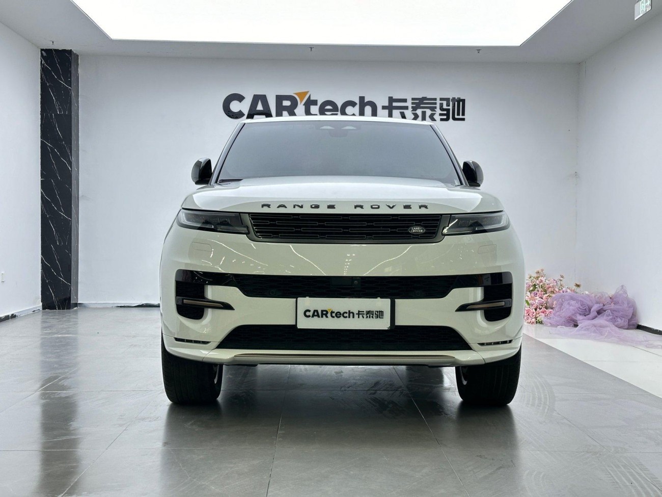Land Rover Range Rover Sport 2023