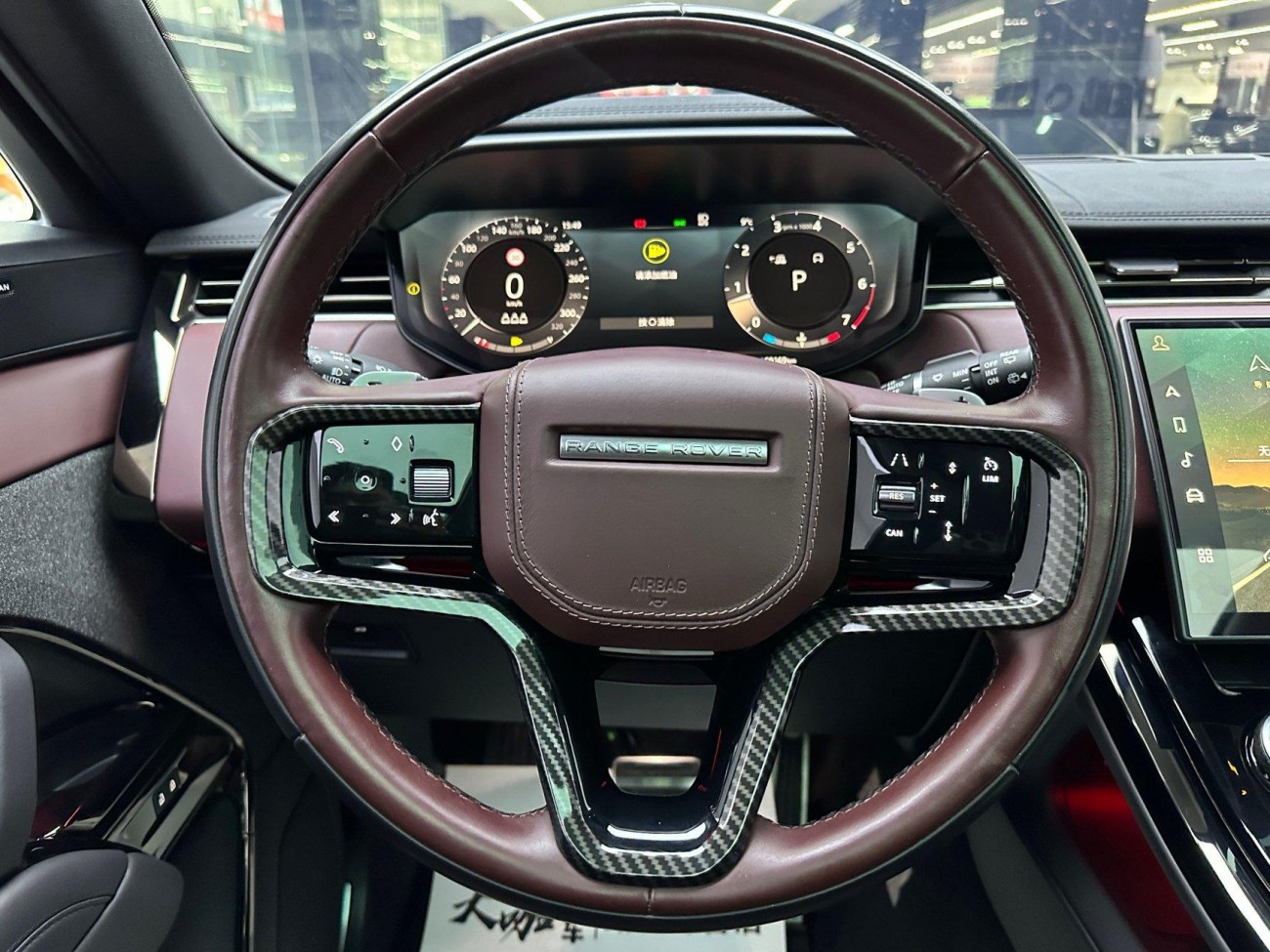 Land Rover Range Rover Sport 2023