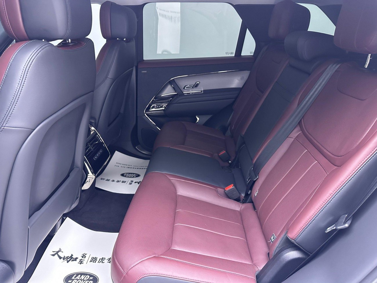Land Rover Range Rover Sport 2023