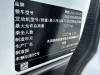 Land Rover Range Rover Sport 2023