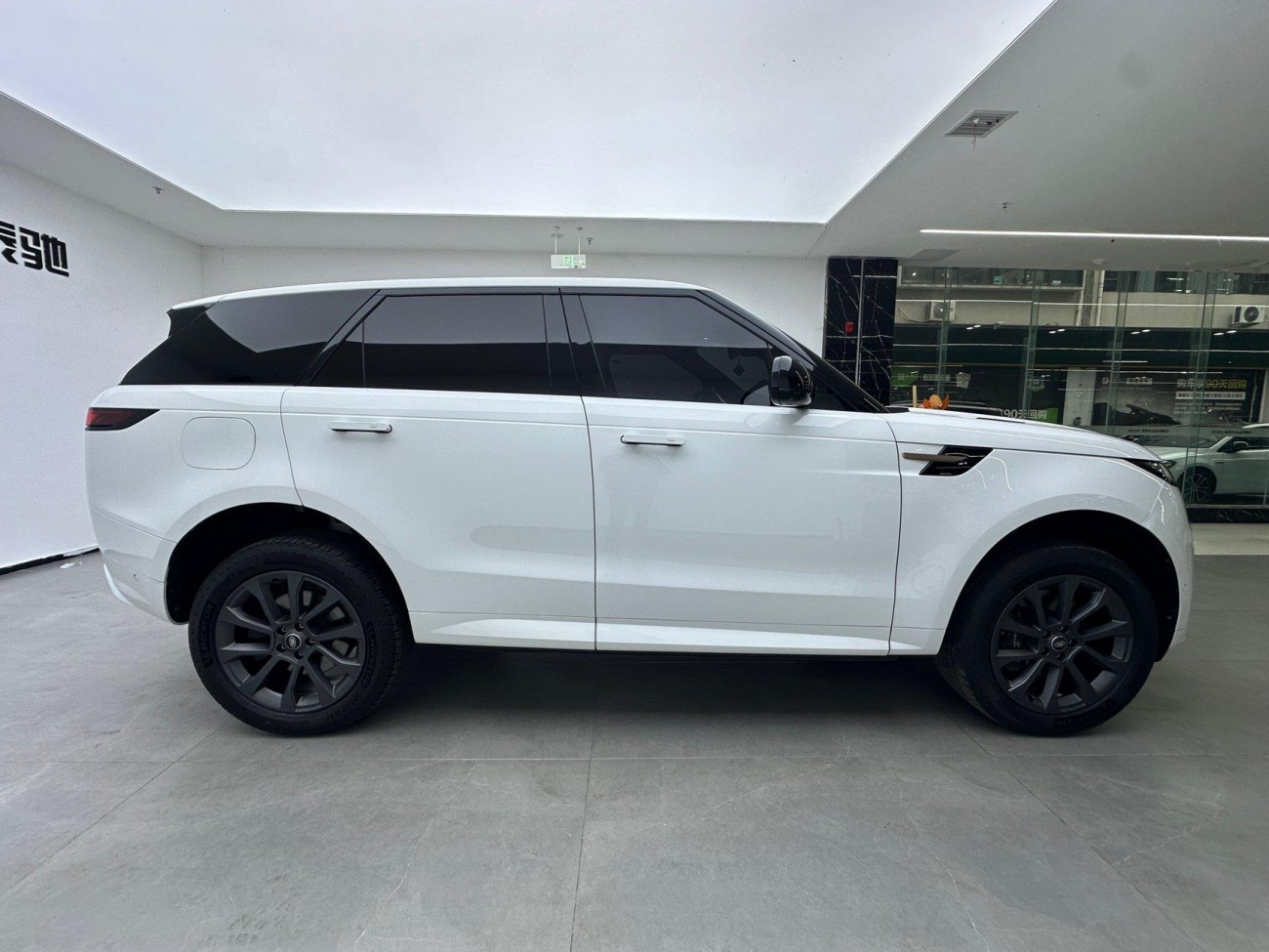 Land Rover Range Rover Sport 2023