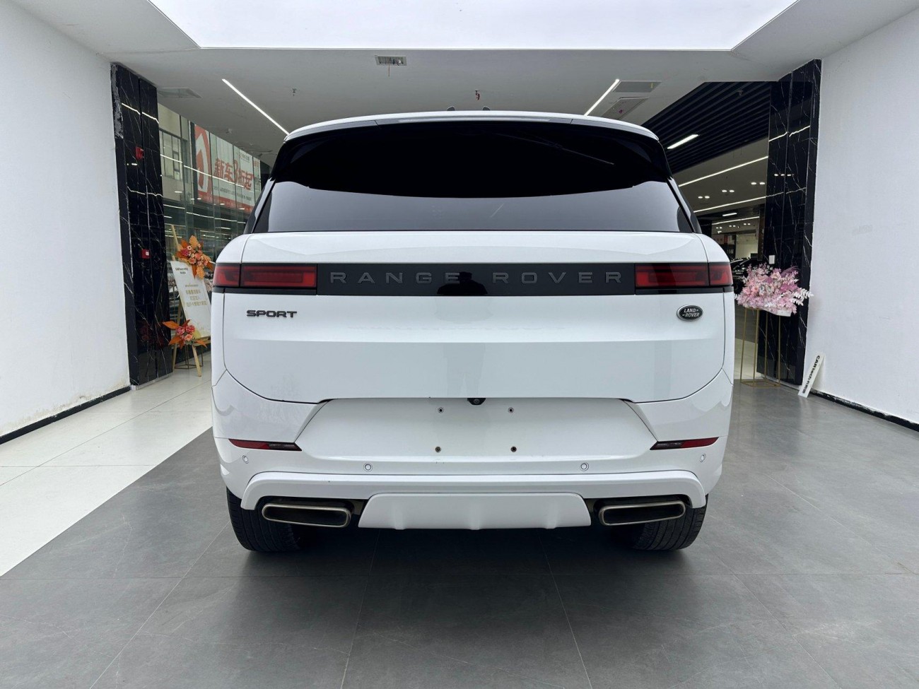 Land Rover Range Rover Sport 2023