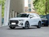 Audi Q3 2025