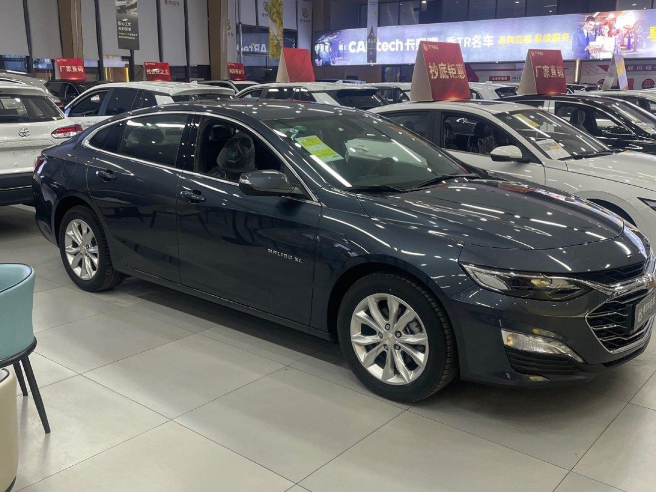 Chevrolet XL 2025