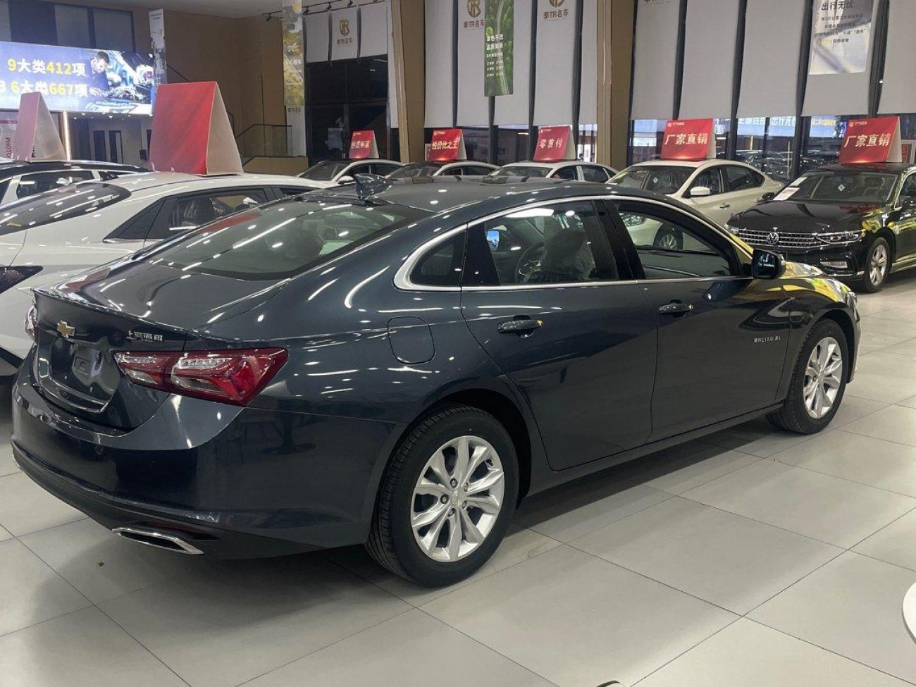 Chevrolet XL 2025