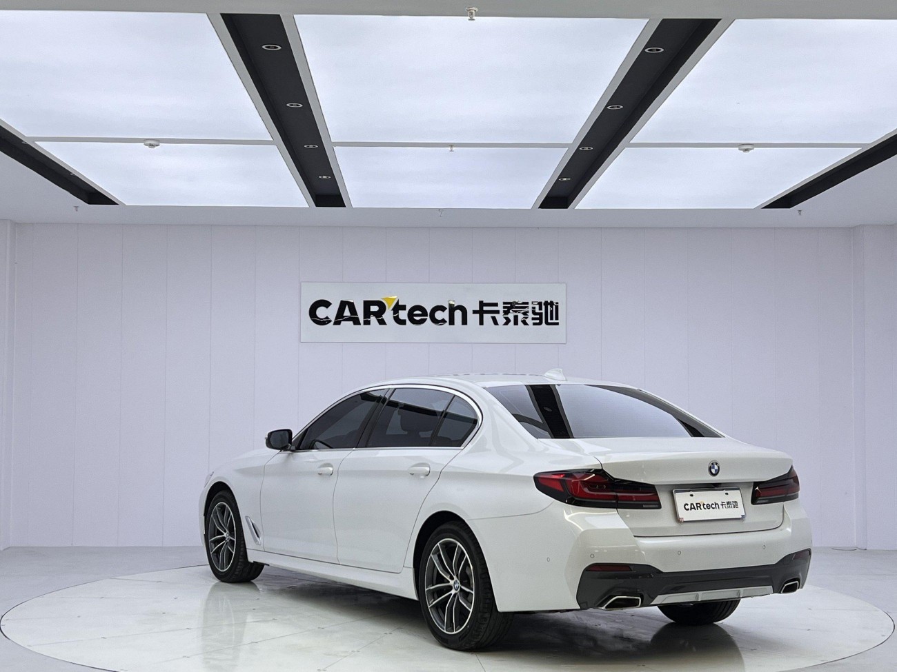 BMW 525Li 2022