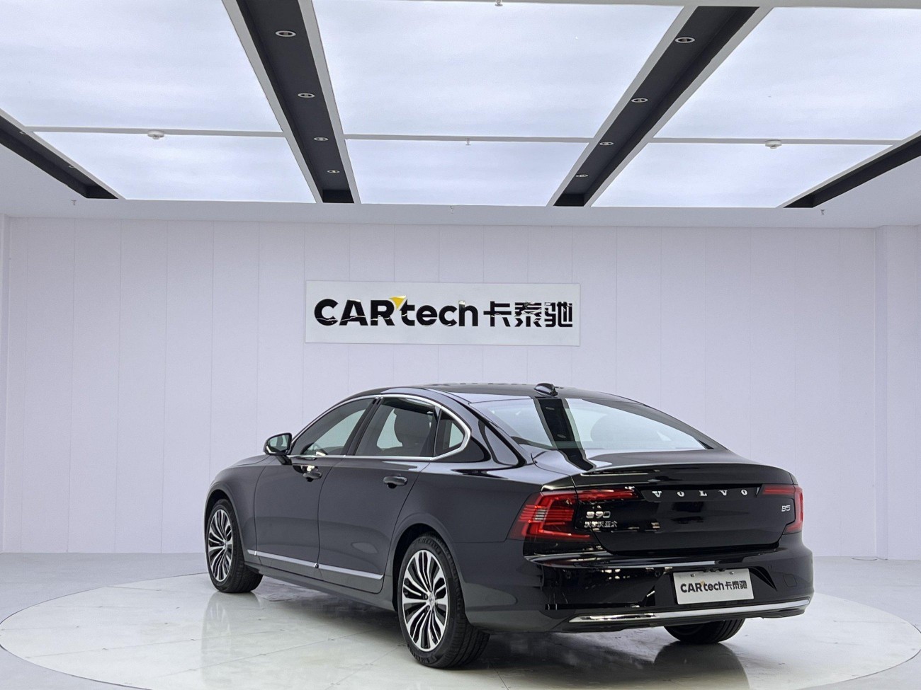 Volvo S90 2025