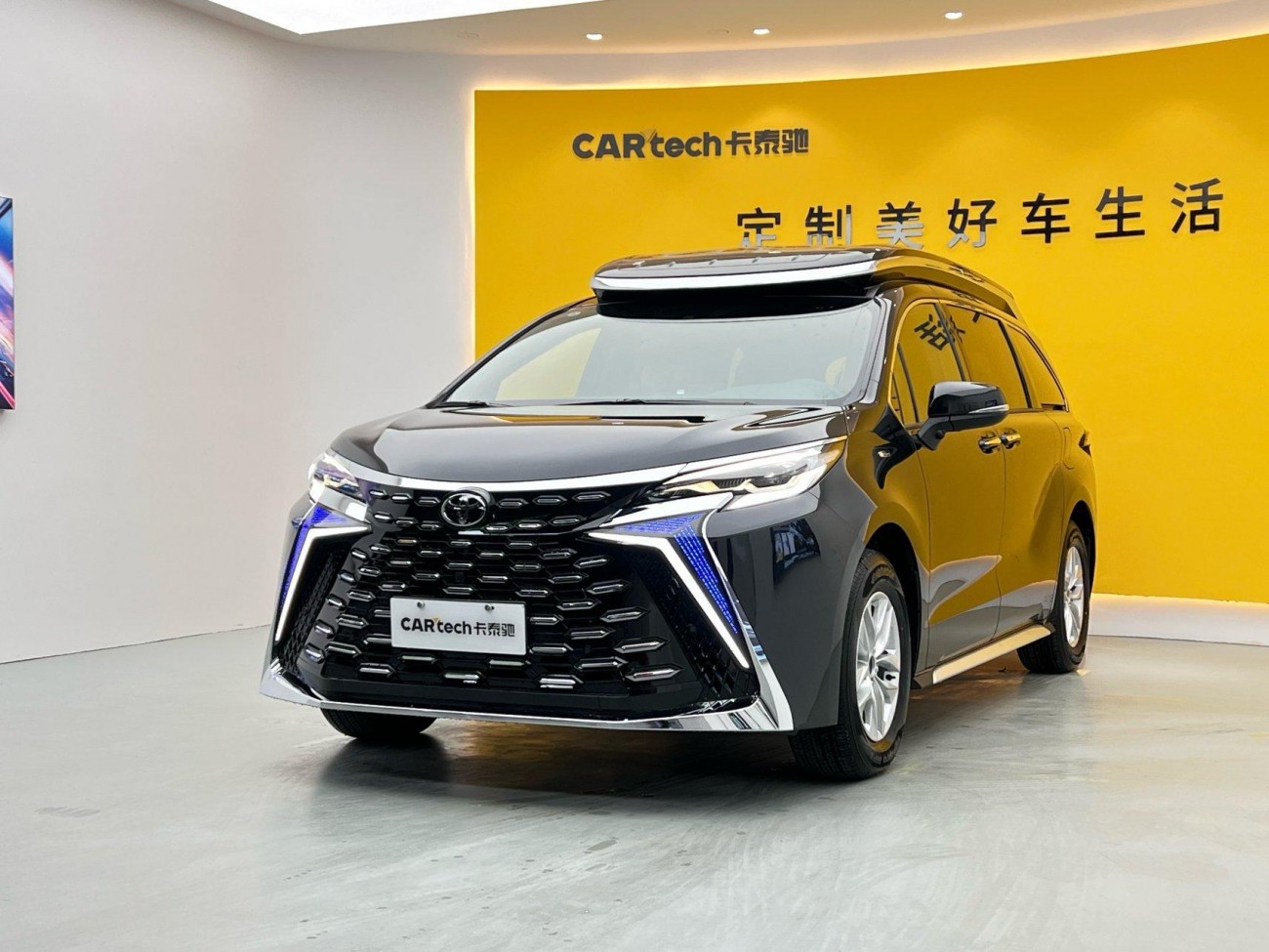 Toyota Granvia 2024