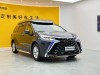 Toyota Granvia 2024