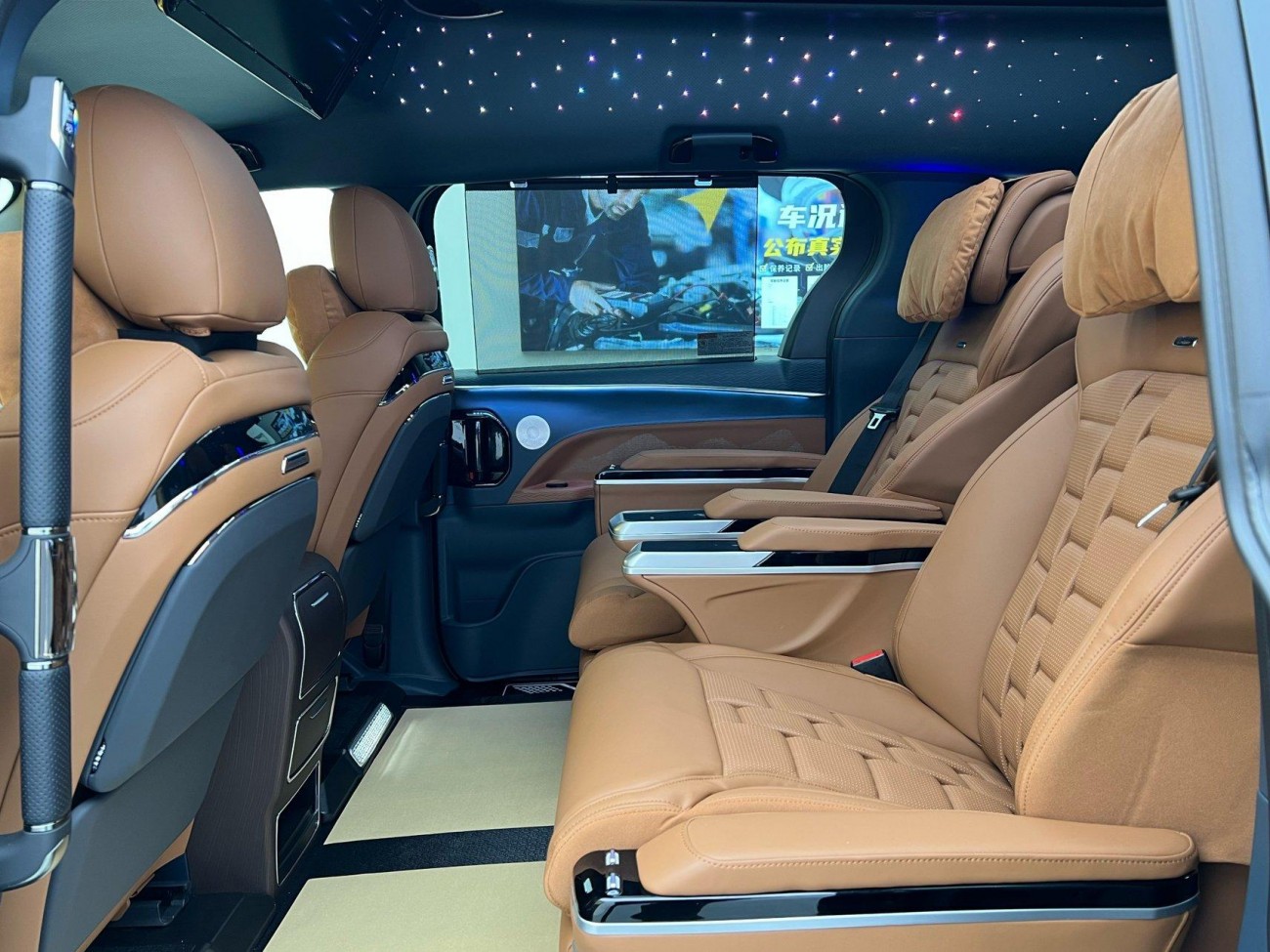Toyota Granvia 2024