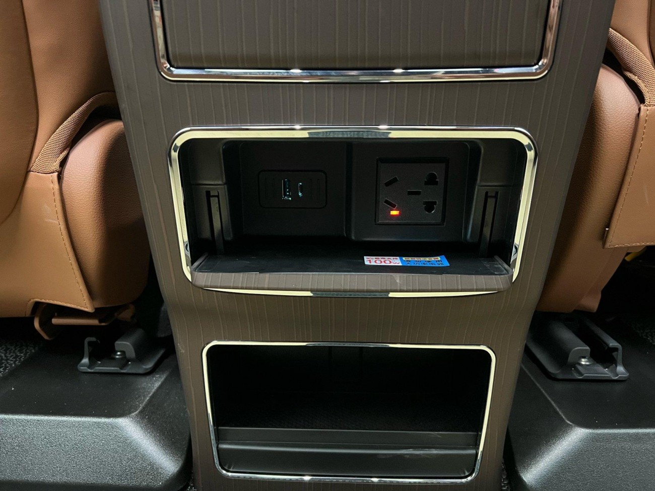 Toyota Granvia 2024