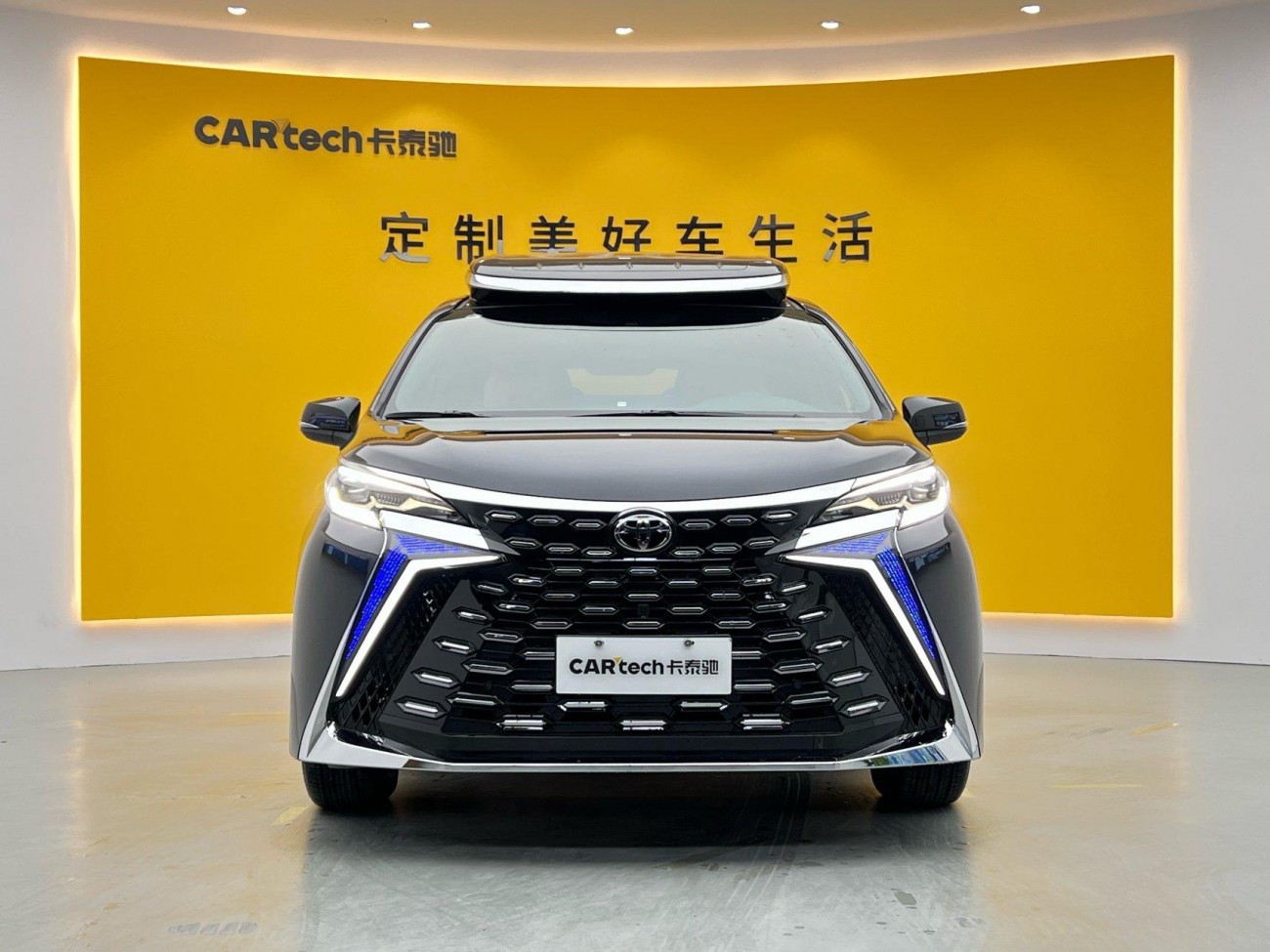 Toyota Granvia 2024