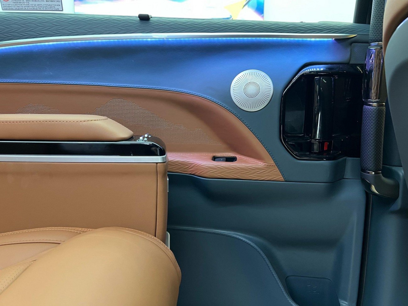 Toyota Granvia 2024