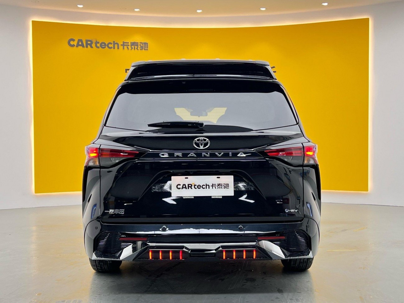 Toyota Granvia 2024