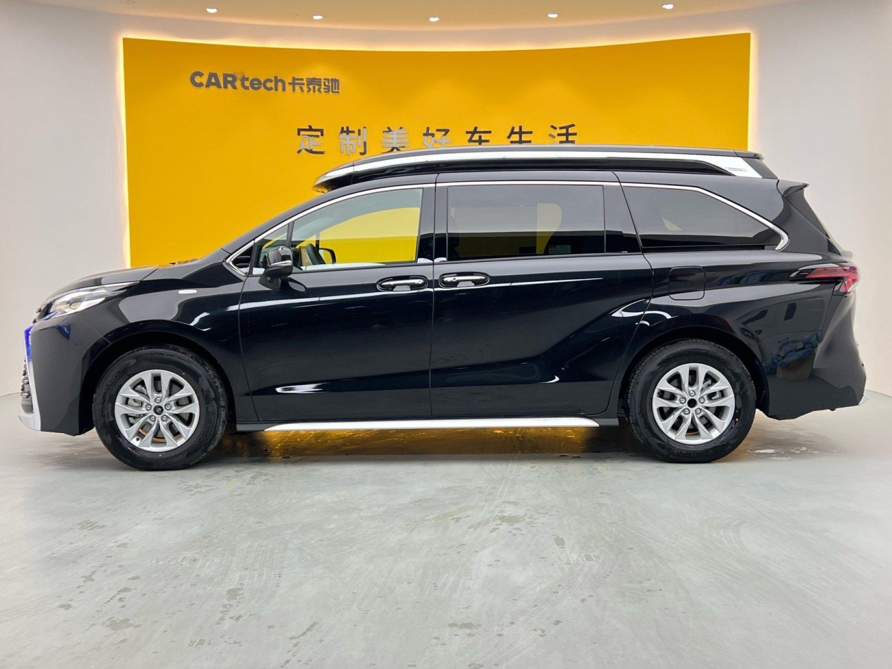 Toyota Granvia 2024