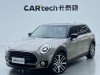 Mini Clubman 2023