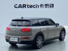 Mini Clubman 2023