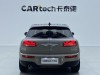 Mini Clubman 2023