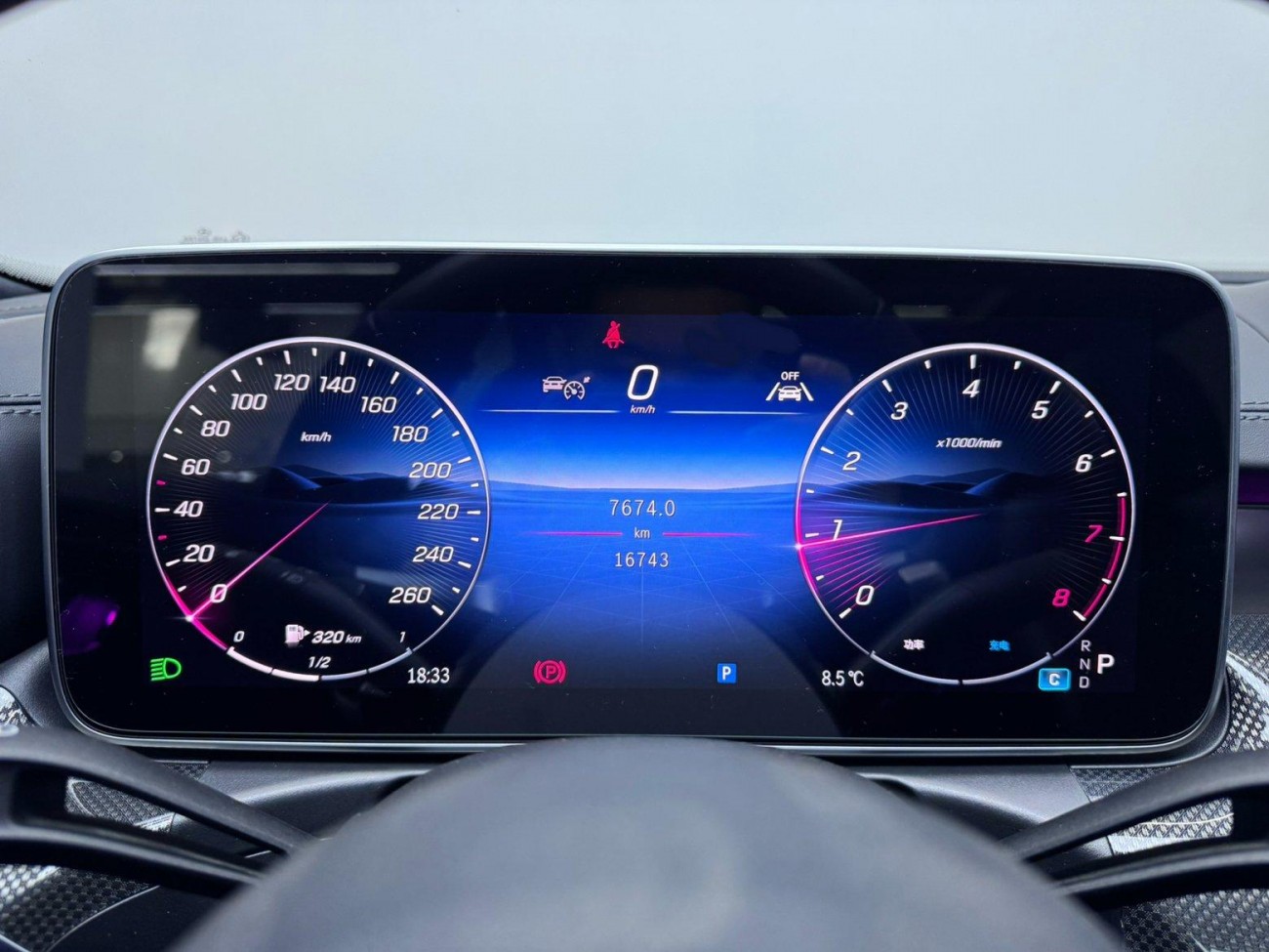 Mercedes-Benz C 260 L 2024