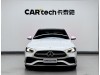 Mercedes-Benz C 260 L 2024