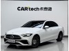 Mercedes-Benz C 260 L 2024