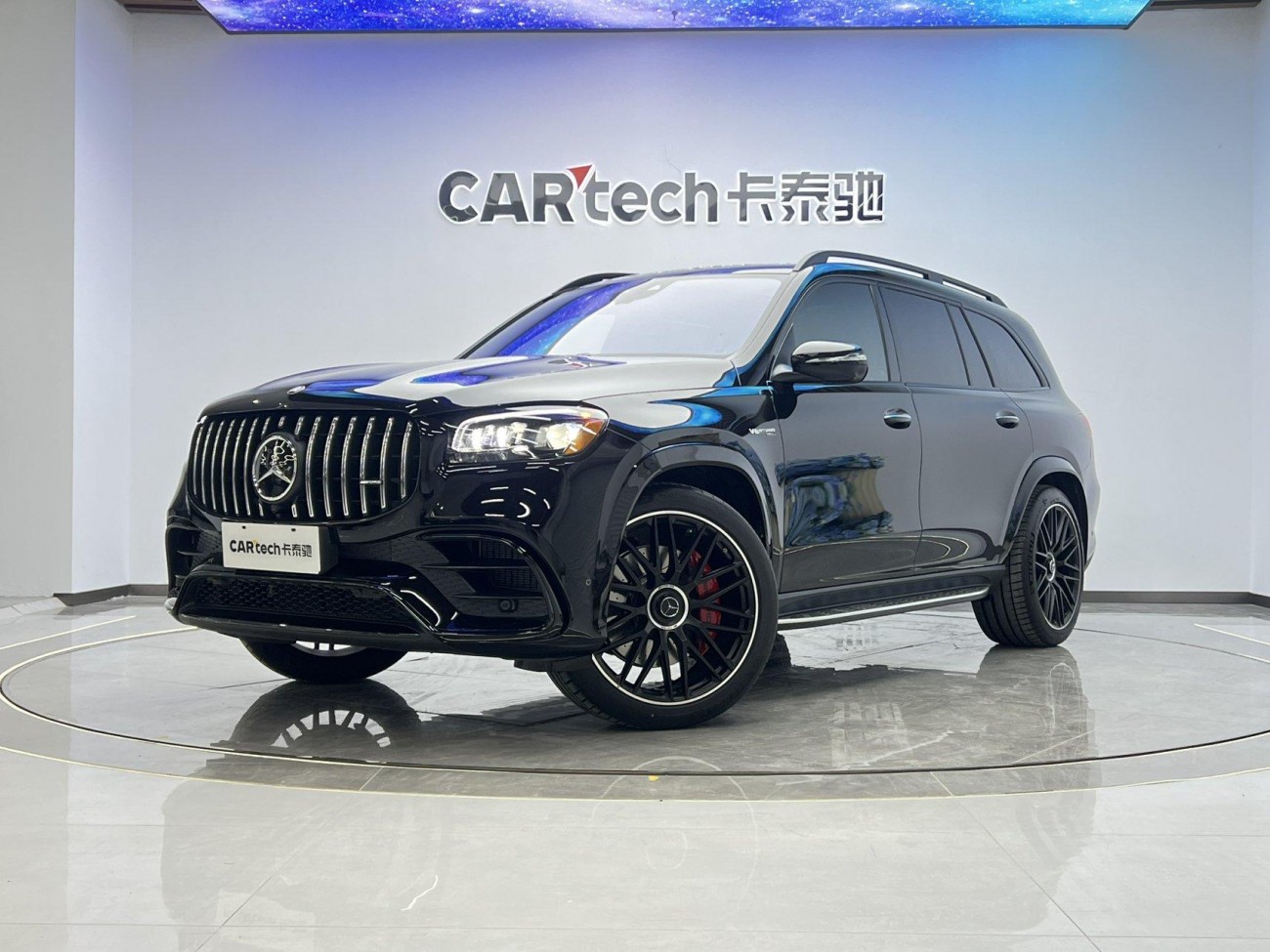 Mercedes-Benz GLS 63 4MATIC 2025
