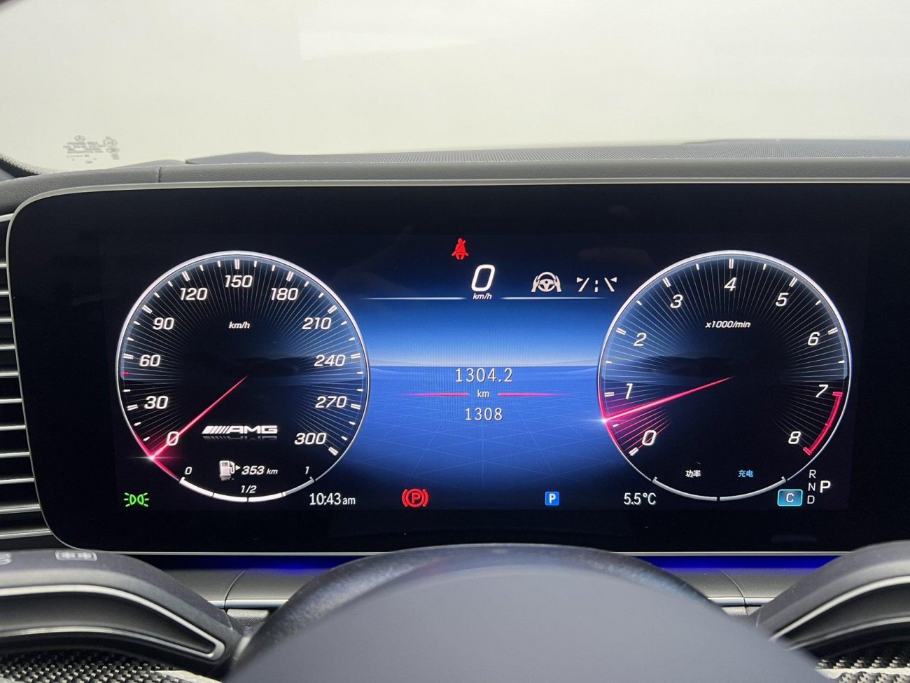 Mercedes-Benz GLS 63 4MATIC 2025