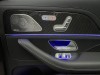 Mercedes-Benz GLS 63 4MATIC 2025