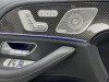 Mercedes-Benz GLS 63 4MATIC 2025