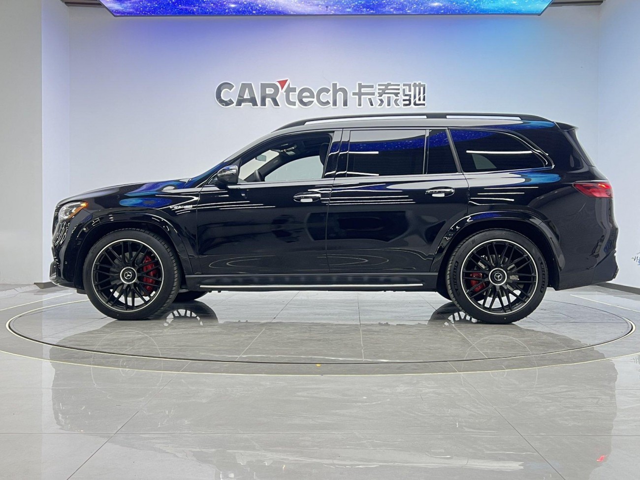 Mercedes-Benz GLS 63 4MATIC 2025