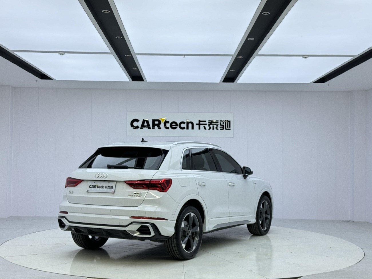 Audi Q3 35 TFSI 2023