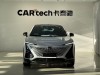 Changan UNI-T 2022