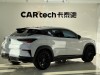 Changan UNI-T 2022
