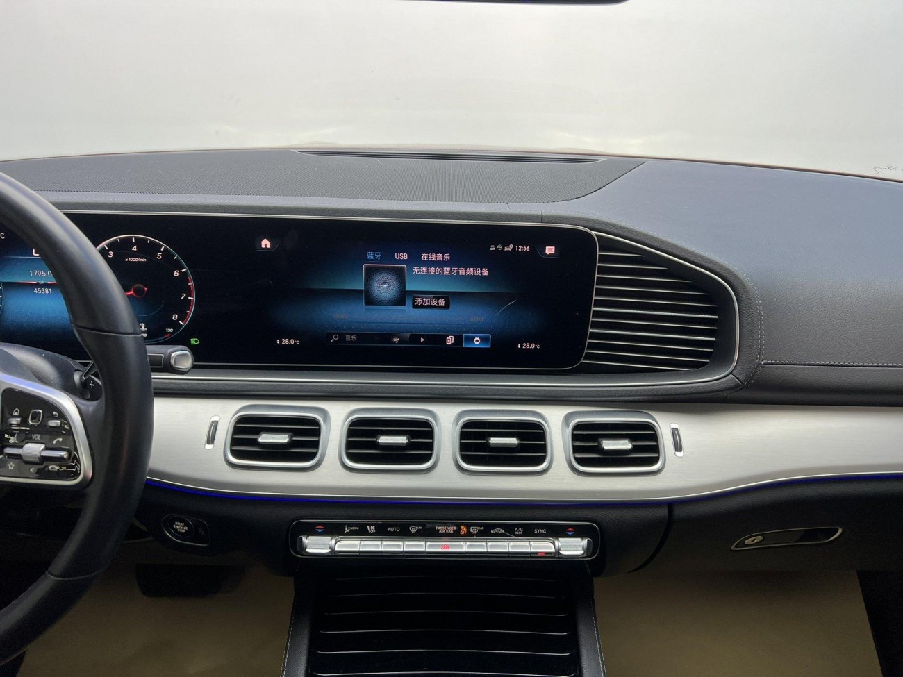 Mercedes-Benz GLE 350 4MATIC 2023