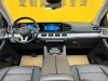 Mercedes-Benz GLE 350 4MATIC 2023