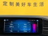 Mercedes-Benz GLE 350 4MATIC 2023