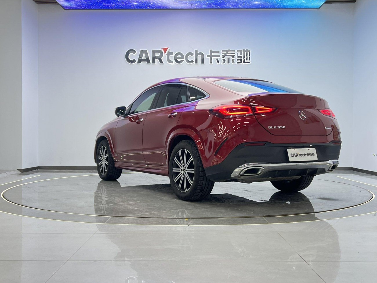 Mercedes-Benz GLE 350 4MATIC 2023