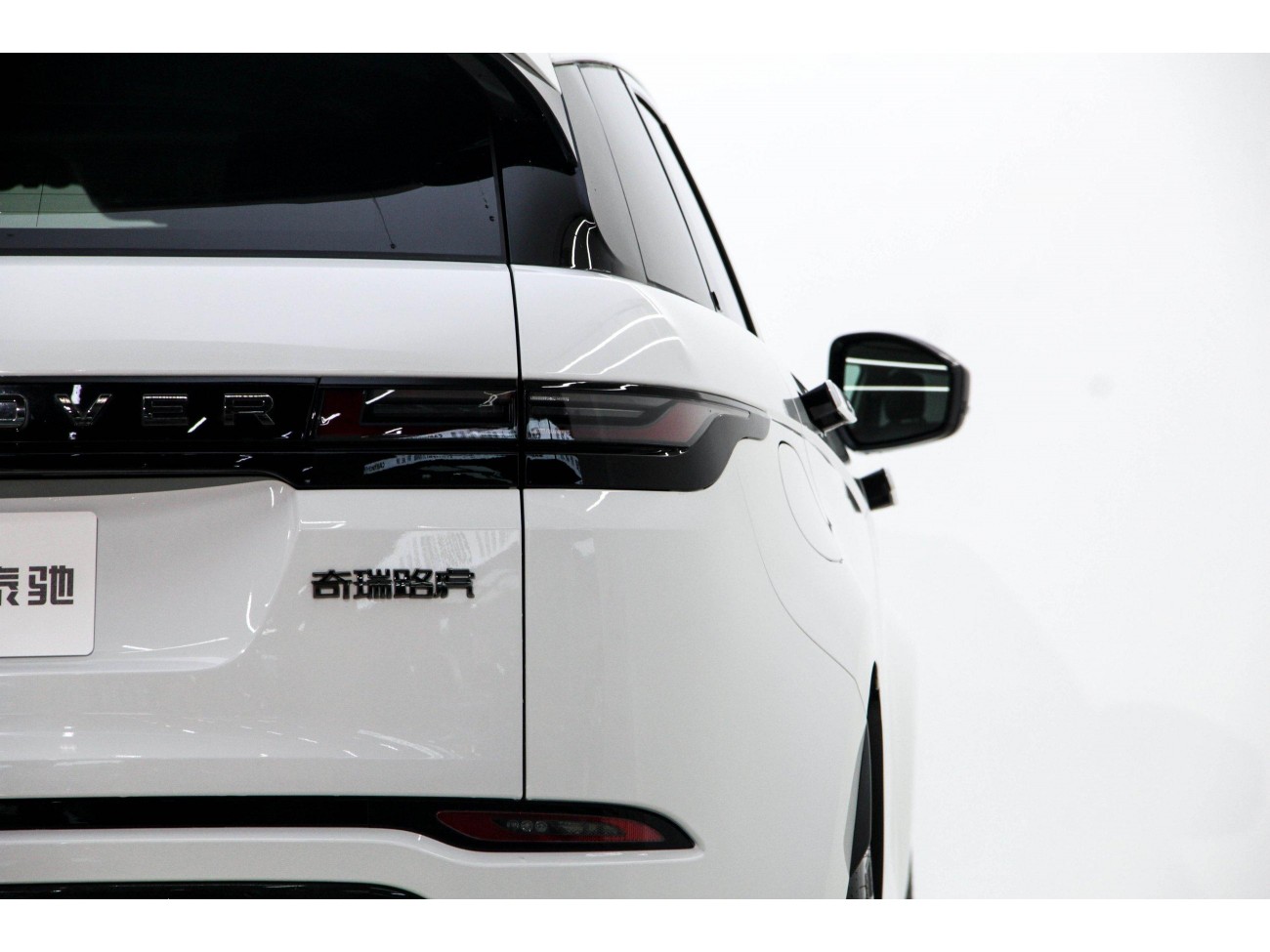 Land Rover Range Rover 2025