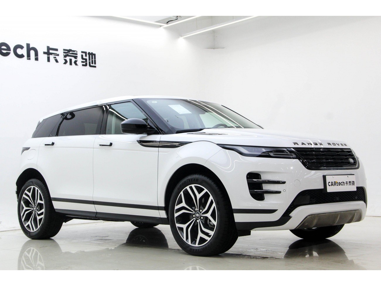 Land Rover Range Rover 2025