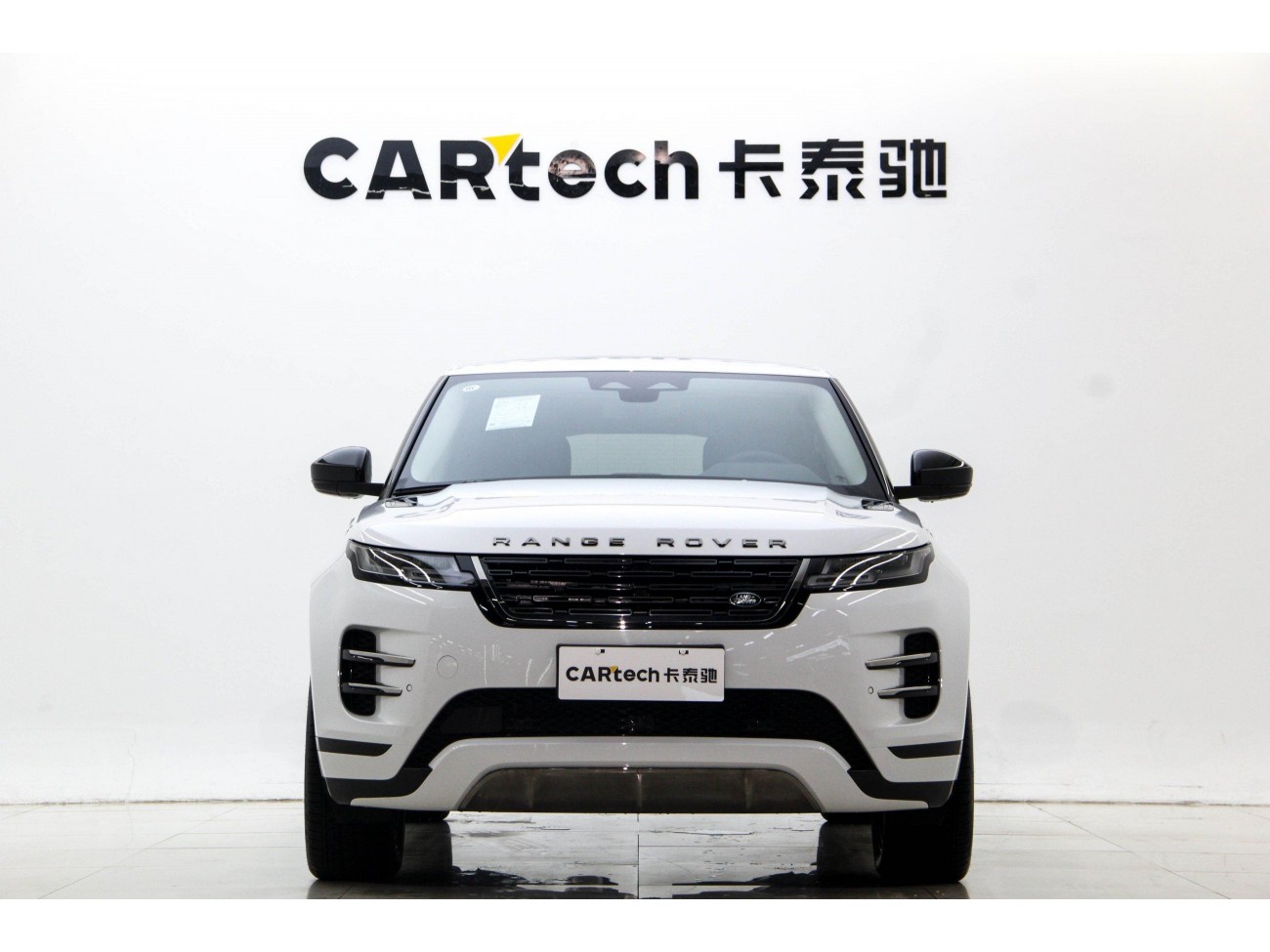 Land Rover Range Rover 2025