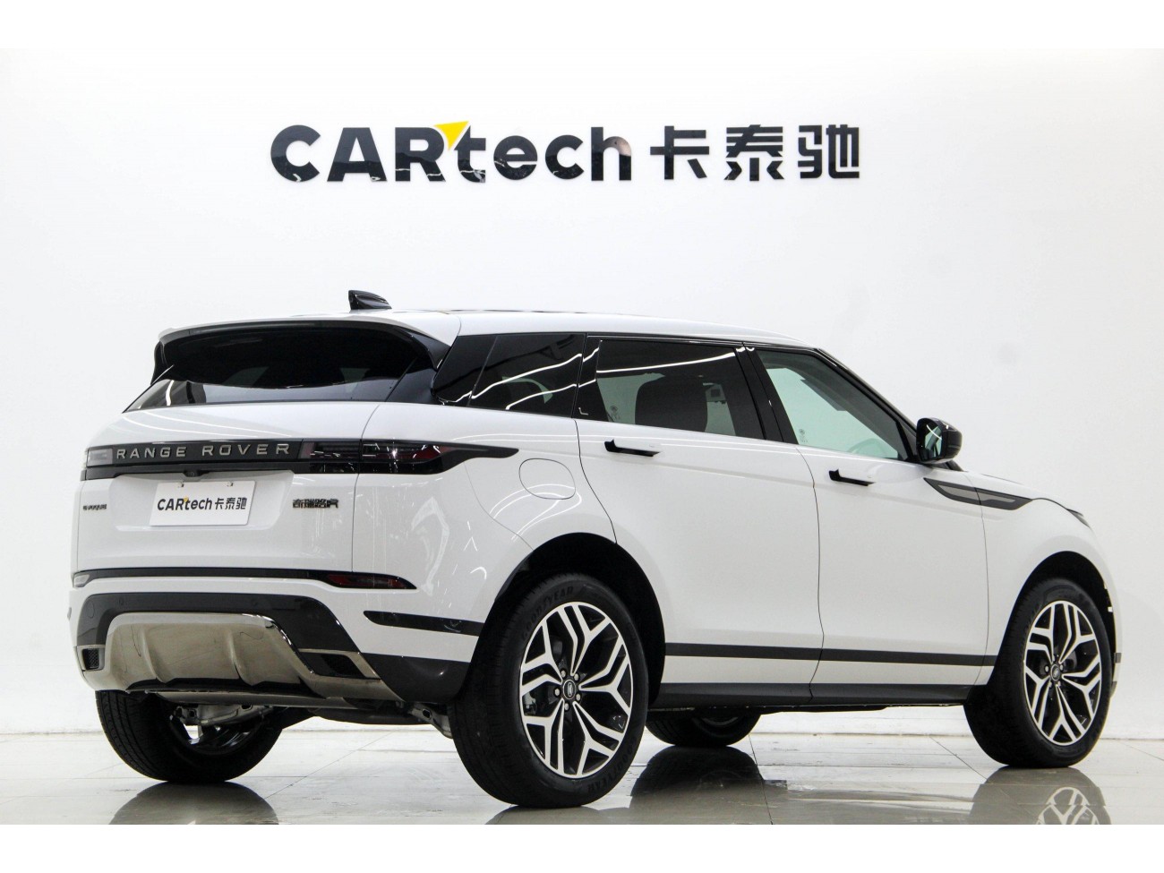 Land Rover Range Rover 2025